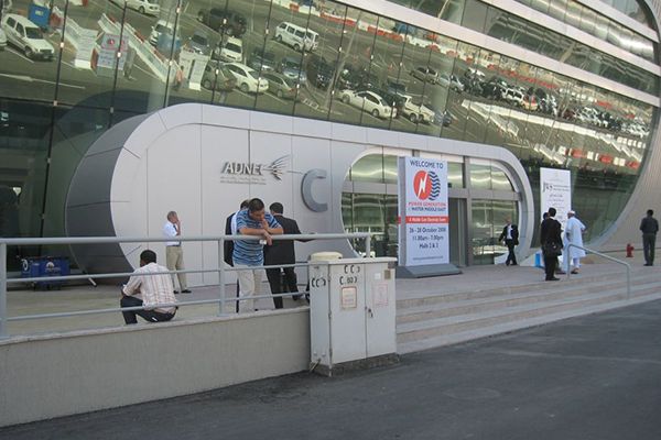 Manufacturer of GRP/FRP of Enclosures and Kiosks in UAE