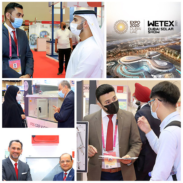 WETEX 2021 @ EXPO 2020
