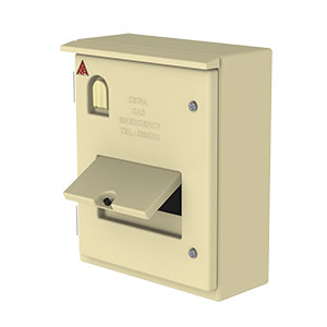 Manufacturer of GRP/FRP of Enclosures and Kiosks in UAE